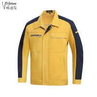 02 Желтая пинди Скрытая синяя верхняя часть плеча