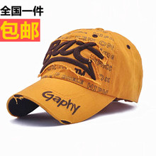 На свежем воздухе пара хип - хоп бейсболка мужчина утка язык солнцезащитная шляпа корейская волна лето солнцезащитная шляпа