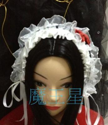 taobao agent Anime clothing.Accessories, wait for one yuan to shoot page