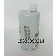 Нефть вода сепаратор в сборе 适用中国重汽豪沃轻卡悍将统帅柴油粗滤器