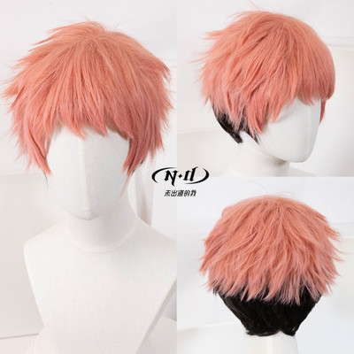 taobao agent ND home] Cistenar Mantra Back to COS Style Wodeling Pink Orange+Black Anti -Qiao Beauty Boy