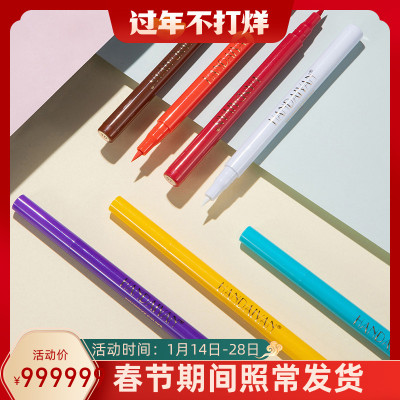 taobao agent (Taking 2 hair 3 automatic gift) ND home rainbow color eyeliner pen (please remark color)