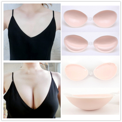 taobao agent Ultra light supporting nipple stickers, underwear, silica gel invisible bra, increased thickness, cosplay