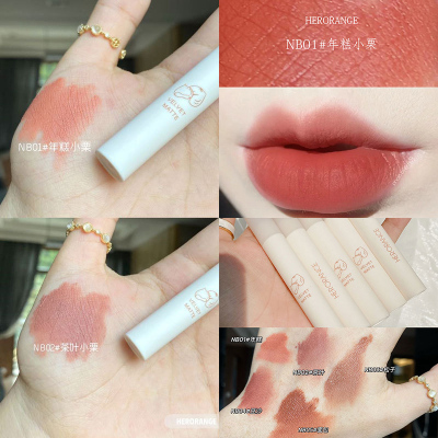 taobao agent Super gentle milk apricot chestnut color!White tube lip glaze mudee, dill velvet orange -brown high face value milk tea color stacking