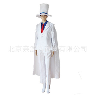 taobao agent Conan Magic Black Feather Fasting 1412 Kidd Cosplay clothing children's white suit hat performance