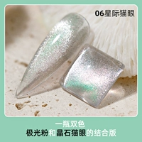 Star Cat Eye 06