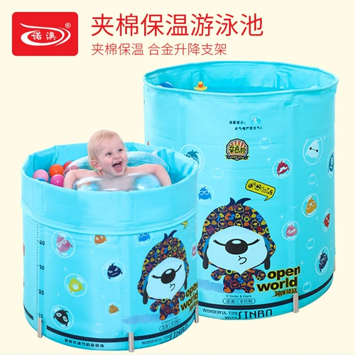Детский термос, бассейн для плавания для младенца, металлическая детская трубка, зимняя ванна, термическая бочка