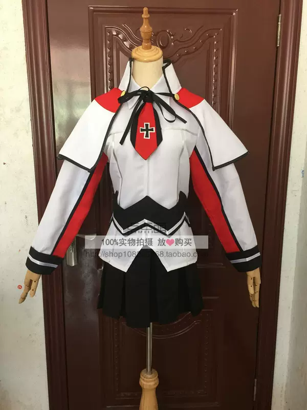 恶魔幸存者2 峰津院大和cos服装局长 恶魔幸存者2 峰津院大和cos服装局长