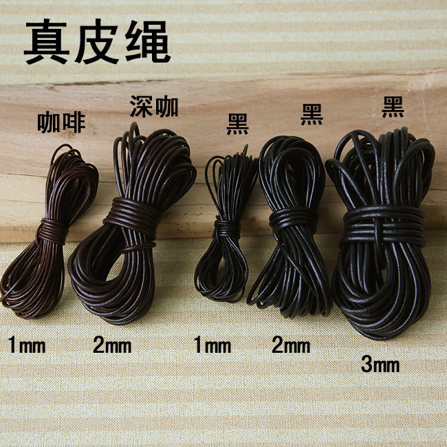 

Нитки для постельного белья Diy 1mm/2mm/3mm