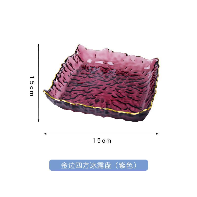 Square purple gold-rimmed ice dew dish