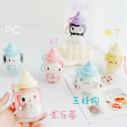 Бутылочка для кормления, подвеска, соска, прозрачная бутылка, ранец, кукла