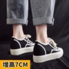 Товары от 胖头头的鞋铺