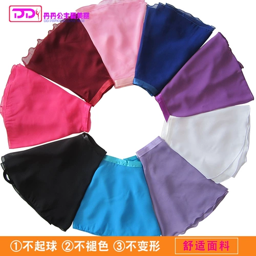 Детская гимнастическая спортивная одежда, юбка