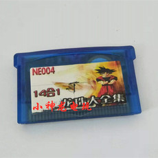 Карта памяти gba gbasp 游戏合集卡 龙珠z全集