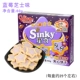 4 Box of Gree Gaoshixing Qi Biscuits Blueberry 60G