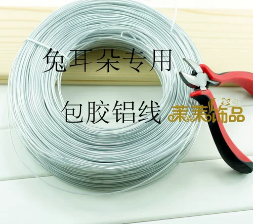 Алюминиевая проволка, аксессуар для волос, аксессуары, 1.2мм, DIY