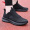 Мужская обувь 5513 черный