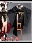 Điểm Youwowo gián điệp nhà chơi Yoel fan ninja trang phục hóa trang nữ phong cách Nhật Bản trọn bộ