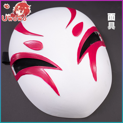 taobao agent Spot Youwo League of Legends LOL Qianye Soul Lian Hua COSPLAY prop Mask Mask Eternal Hunting Gemini