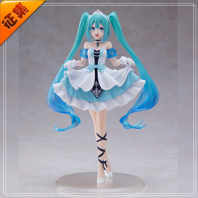 taobao agent Collect Youwo Fairy Tale Wonderland Hatsune Miku Future Cinderella Miku Future Cosplay Costume Women