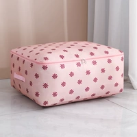 Розовое солнце