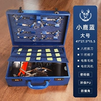 В большой синий ящик для инструментов можно положить фен.