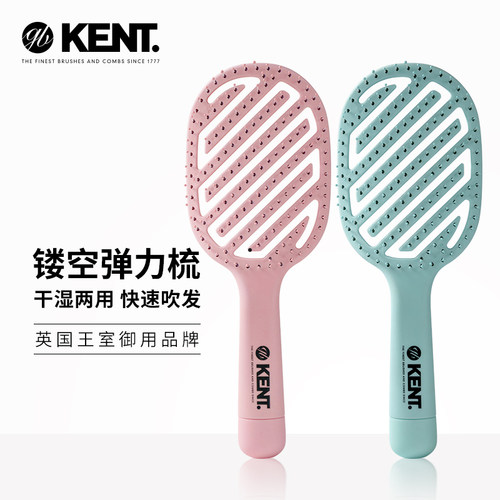 镂空弹力气垫 轻松梳顺秀发 耐脏易洗
