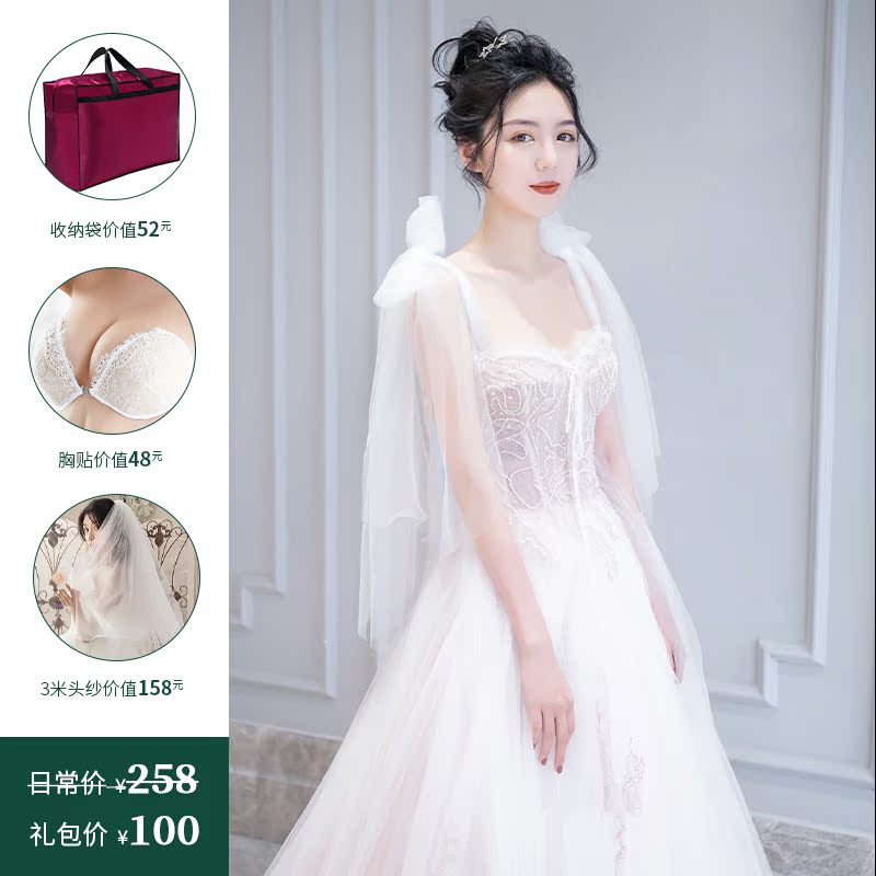  Dragoning luxury model [chest sticker+wine red storage bag+3 meters super fairy gauze]+XS   - $172.60 