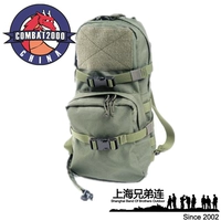 Combat2000 Mbss рюкзак для бутылки с водой полный набор, Кордура