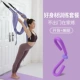Фиолетовый (загрузка 600 кот)+красивые ноги