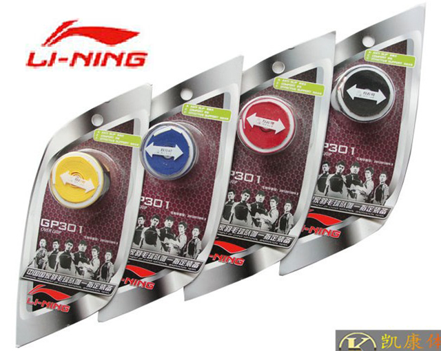 

резиновый бинт Lining GP301 AXJF036