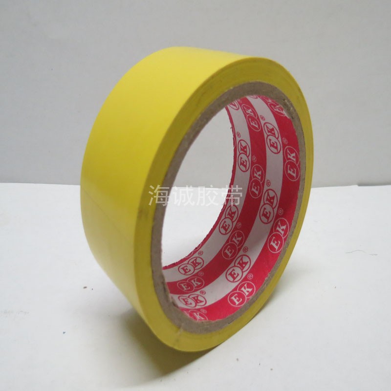 

Лента сигнальная 15CM