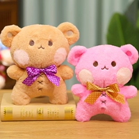 Dudu Bear 24 см
