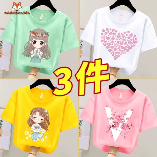 Летняя одежда, белая приятная телу детская хлопковая летняя футболка, 2021 года, в западном стиле