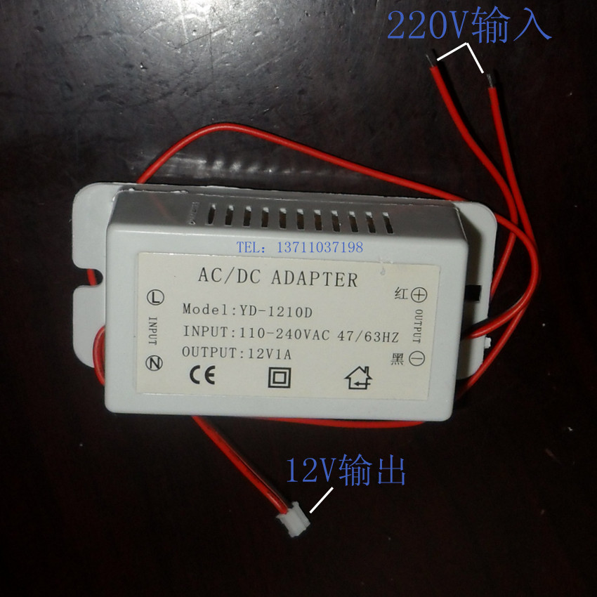 

Импульсный источник питания Leason 12V 1A 110V-220V DC12V 1000mA MP3