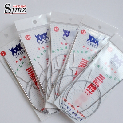taobao agent Weaving tools stainless steel ring needle sweater needle cyclic needle ring needle