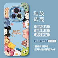 [Q Версия Avatar-Bronn] Силиконовая мягкая оболочка ★ Защита объектива