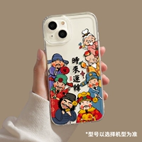 [Семь звездных операций] Кристаллическая мягкая оболочка ★ Объектив все включена