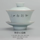 [Индивидуально] Pink Qing 4.2 Cover Bowl