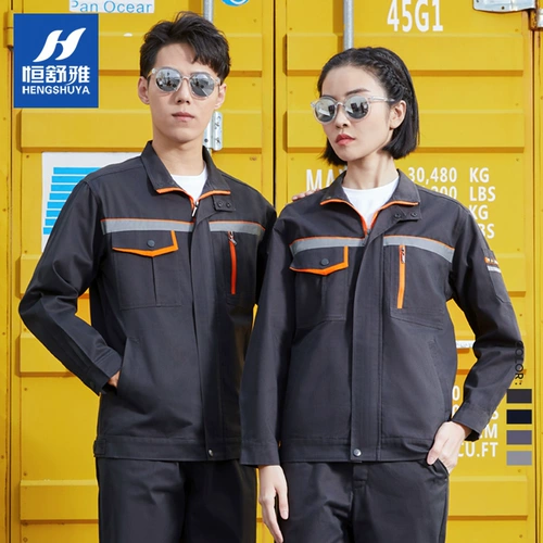 Демисезонный износостойкий комбинезон, лонгслив, увеличенная толщина, делается под заказ