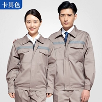 Хаки комплект