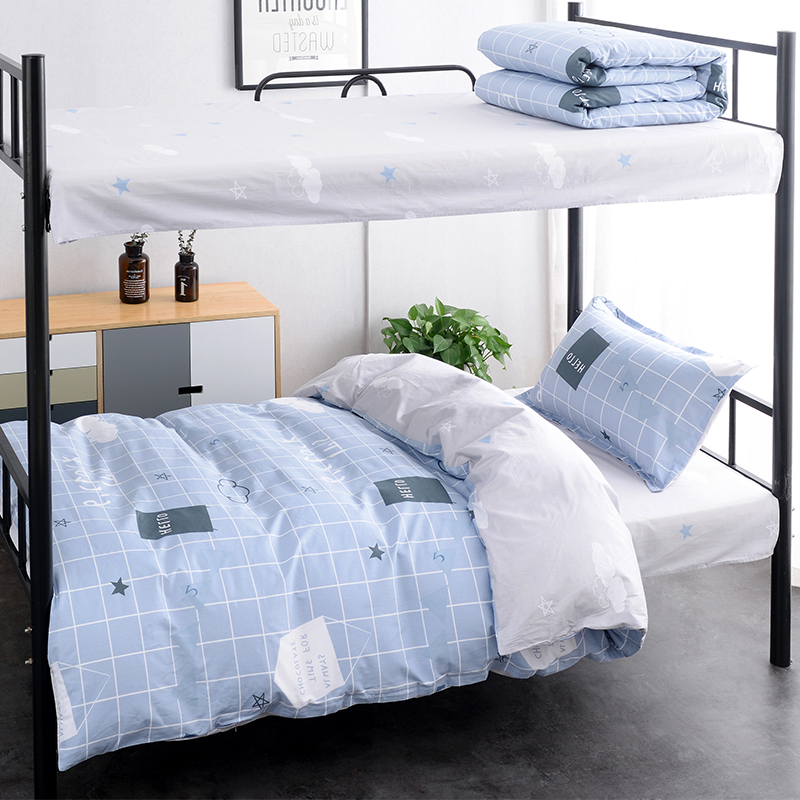 college students' dormitory bedding three piece set of pure cotton quilt set 0.9m bed single set of quilt set