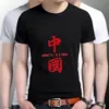 Товары от 麻将桌布工厂店