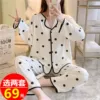 Товары от 好梦家居馆