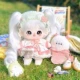 Qingqing+DIY подарочный пакет -только 12 слева