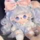 Подарочный пакет Yunxi+DIY
