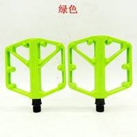 NL311 Green