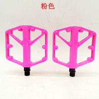 NL311 Pink