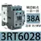 Công tắc tơ AC Siemens 3RT6023/6026/6028-1AN20 thang máy 110V DC 220V/24V Công tắc tơ