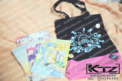 taobao agent [KTZ] Dramatical Murder/DMMD all members to sell on color -fighting canvas